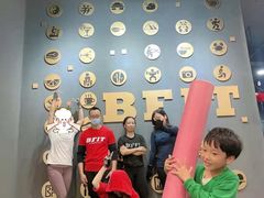 -Burn Fit燃炼健身工作室(新都旗舰店)