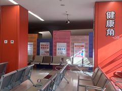 -上海市徐汇区口腔医院