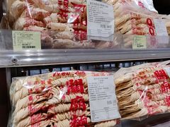 -city'super超·生活(国金中心商场店)