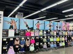 -迪卡侬(民族东店)