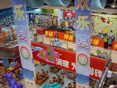 -云柏鞋业(十里堡店)