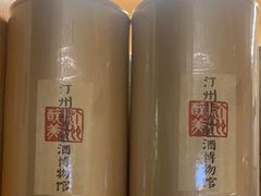 -客汀家宴·客家烟火 四季食材(集美店)