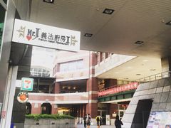 -Mr.J义法厨房(北医店)