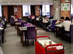 大堂-紫光园(顺义店)