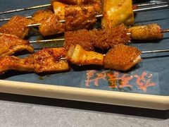 -青海名吃尕张娃非遗烤肉(城中店)