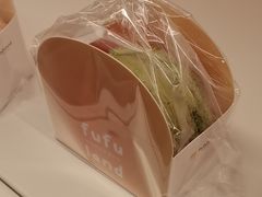 -fufuland·生乳舒芙蕾(北京·合生汇店)