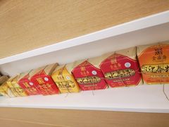 -清真全盛斋传统糕点(高新中大店)