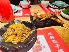 -金光华广场