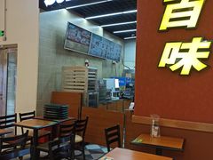-SUBWAY赛百味(高新绿宝店)