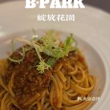 深圳华侨城文艺浪漫餐吧