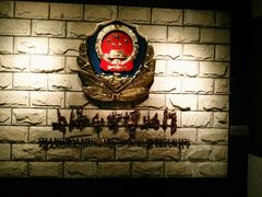 -上海公安博物馆