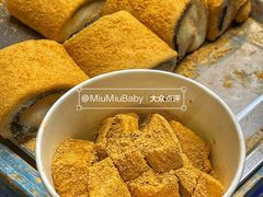 -朝鲜族打糕(时尚天河店)