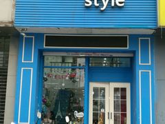 门面-贝紫Style(木马公寓店)