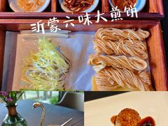 -鲁采LU STYLE(新天地店)