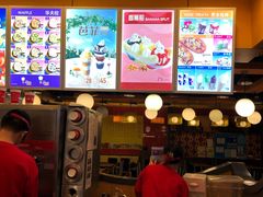 -DQ·蛋糕·冰淇淋(新玛特分店)