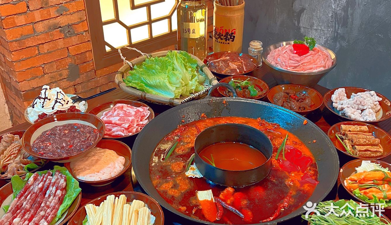 苏州沉浸式重庆老火锅｜重火锅🍲