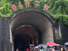 -816工程景区