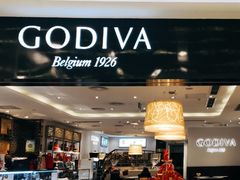 -GODIVA(王府井apm店)