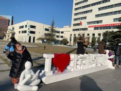 -北京科学中心儿童乐园