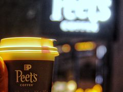 -Peet's 皮爷咖啡(东湖路手作店)