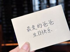 -晟永興(三里屯店)