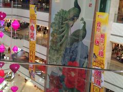 -和信广场(狮山店)