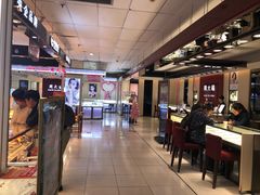 -摩登百货(岗顶店)