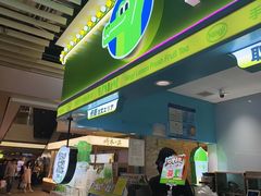-柠季·手打柠檬茶(静安大悦城北座B1店 )