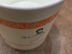 -好人民间小吃·番茄鱼酸菜鱼(木渎悠方店)