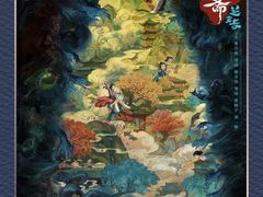 -万象影城(杭州万象城IMAX激光店)