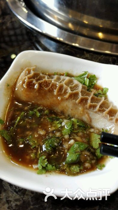 牛番天·汕头牛肉火锅(第六分店)金钱肚图片 - 第530张