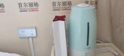 -上海首尔丽格医疗美容医院