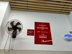 -后街捞化(衣锦坊店)