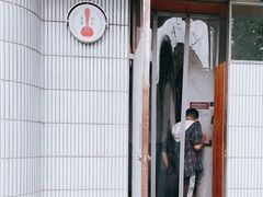 -铃木食堂(宽街店)