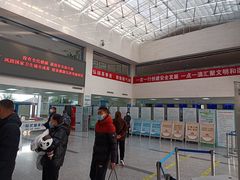 -苏州市相城人民医院