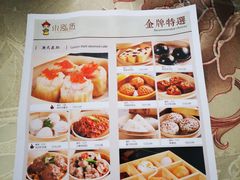 -泓历皇朝酒店(东亭店)