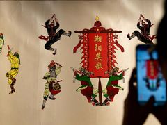 -深圳博物馆(古代艺术馆)
