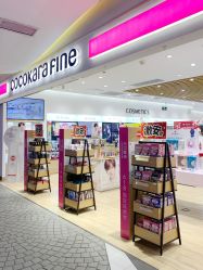 -cocokarafine可开嘉来