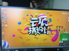 -天琥教育(西安未央校区)