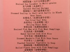 -南京维景国际大酒店(南京博物院店)