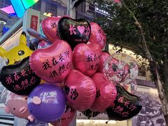 -黄兴南路步行商业街