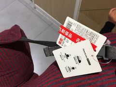 -名创优品(天津市河东万达广场店)
