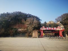 -嵖岈山风景区