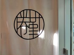 -倦勤咖啡(中山南路店)