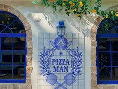 -比萨先生PIZZAMAN