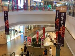 -大连凯丹广场