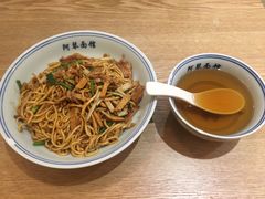 -阿琴面馆(武林路店)