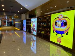 -北京英嘉国际影城(金源CINITY店)
