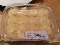 -Ole'超市(汉街万达店)