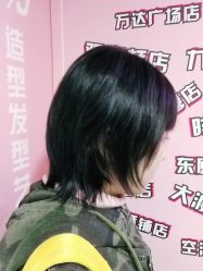 -创剪